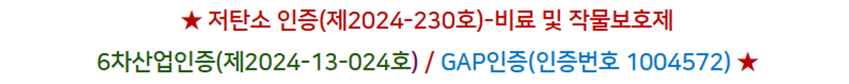 인증서 모음 설명 1200.jpg